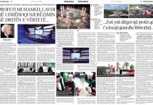 Gazeta Panorama: The Leading News Source in Albania and Beyond